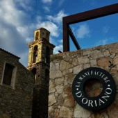 Haute Corse © Manufacture d'Oriano