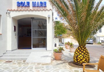 Entrée - Hôtel Sole Mare