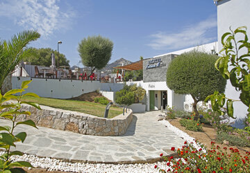 Extérieurs - Hôtel Funtana Marina