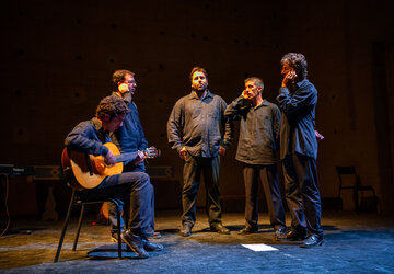 Pigna, Fiatu Montese en concert à l'Auditorium de Pigna